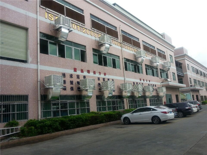 東莞萬江環(huán)保空調(diào)-水冷空調(diào)-【福泰廠家】