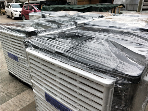 環(huán)?？照{(diào)