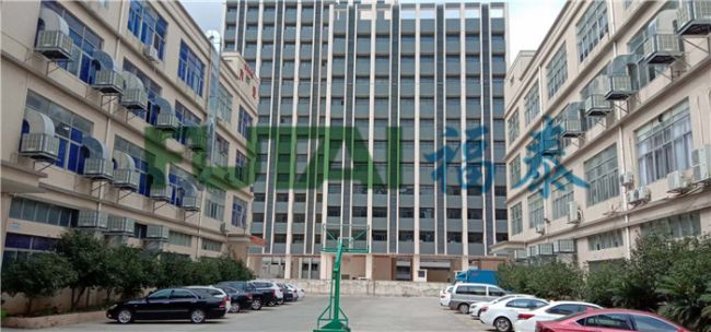 環(huán)?？照{(diào)