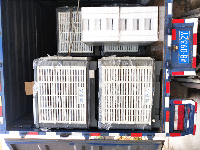 環(huán)?？照{(diào)