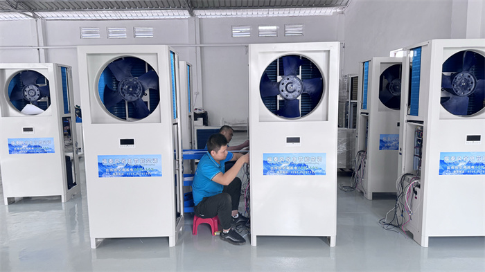 高溫車間降溫設(shè)備的選擇