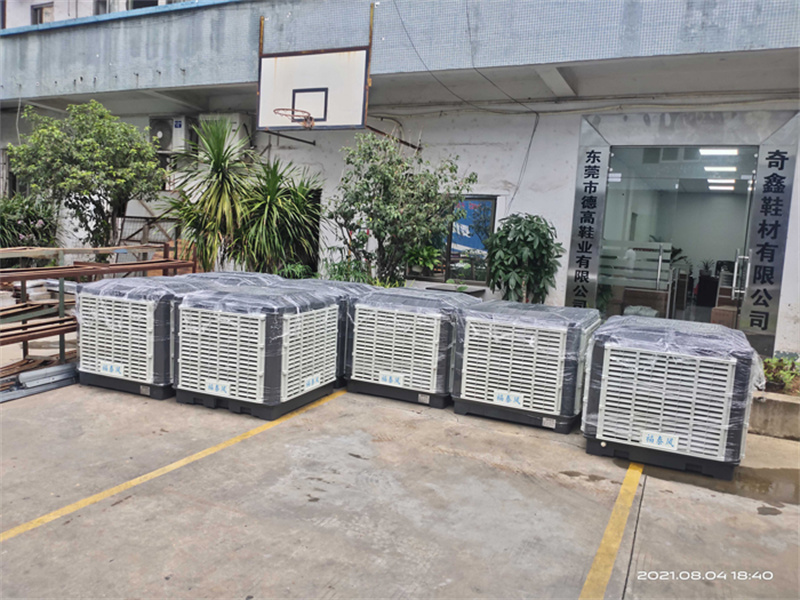 觀瀾3萬(wàn)風(fēng)量冷風(fēng)機(jī)