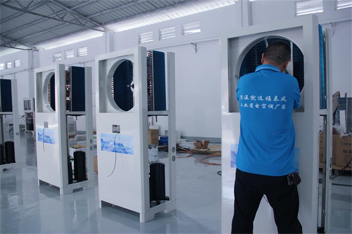 200平方米車間降溫設(shè)備！