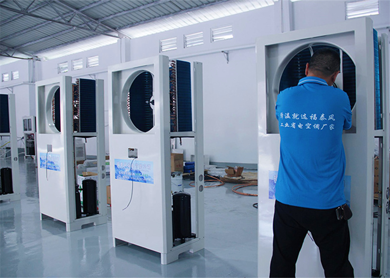 1000平廠房降溫方法？