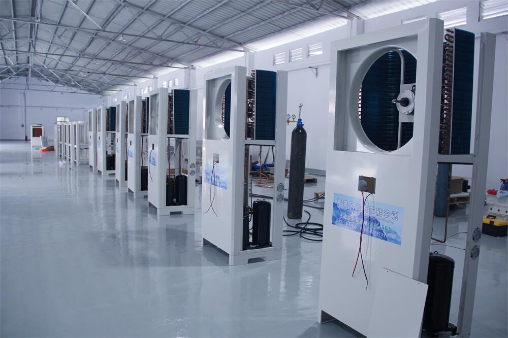 池州汽車零部件車間降溫設(shè)備