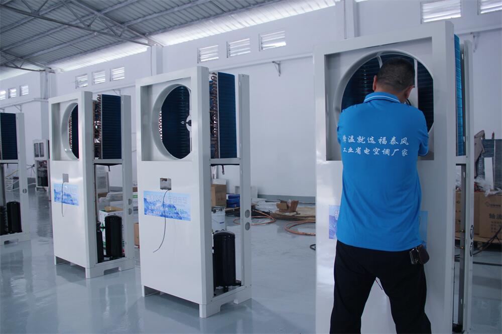 安慶廠房裝省電空調(diào)，降溫電費雙降