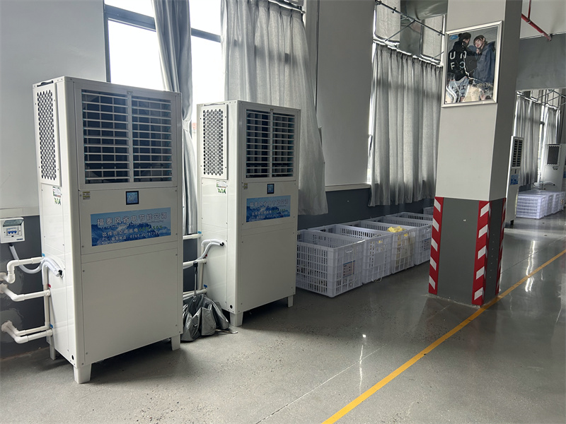 工業(yè)省電空調(diào)省電原因？