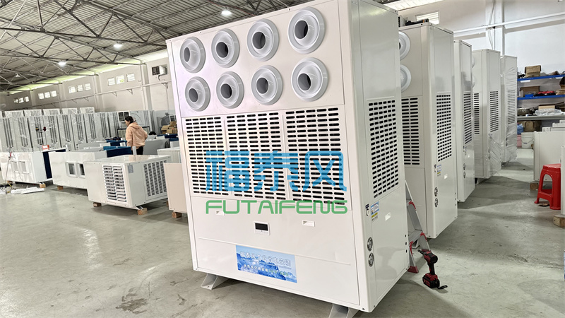 深圳工業(yè)省電空調(diào)！