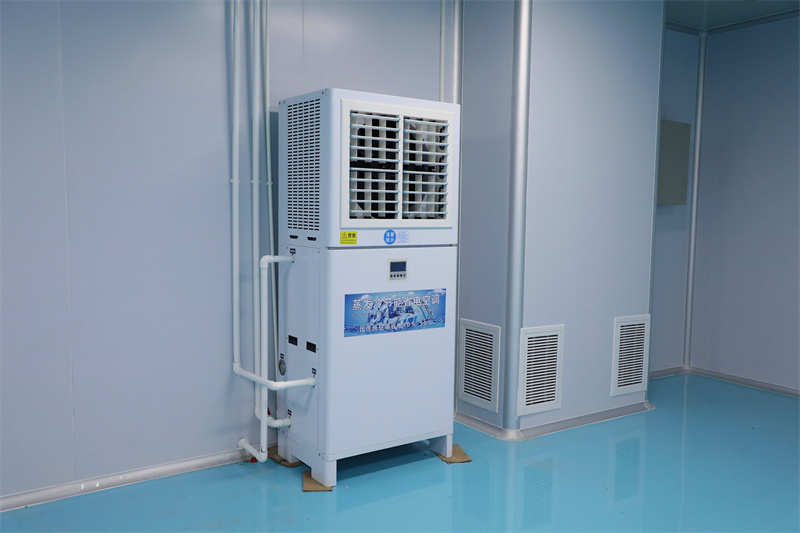 食品廠降溫系統(tǒng)！